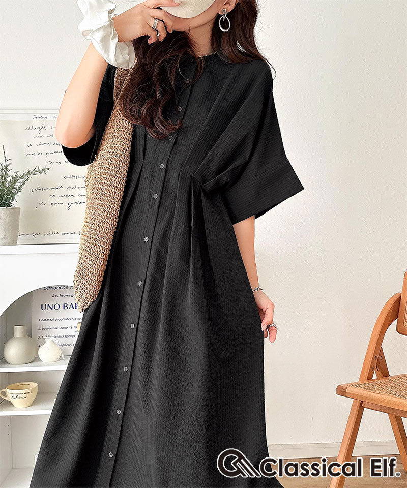 SALE／70%OFF】styling/ ラッフルニットベアトップ スタイリング