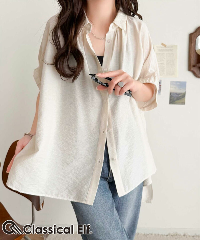 送料無料】Joie de Vivre フレンチリネンガーメンドダイヴィンテージ