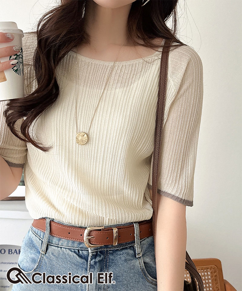 SALE／70%OFF】styling/ ラッフルニットベアトップ スタイリング