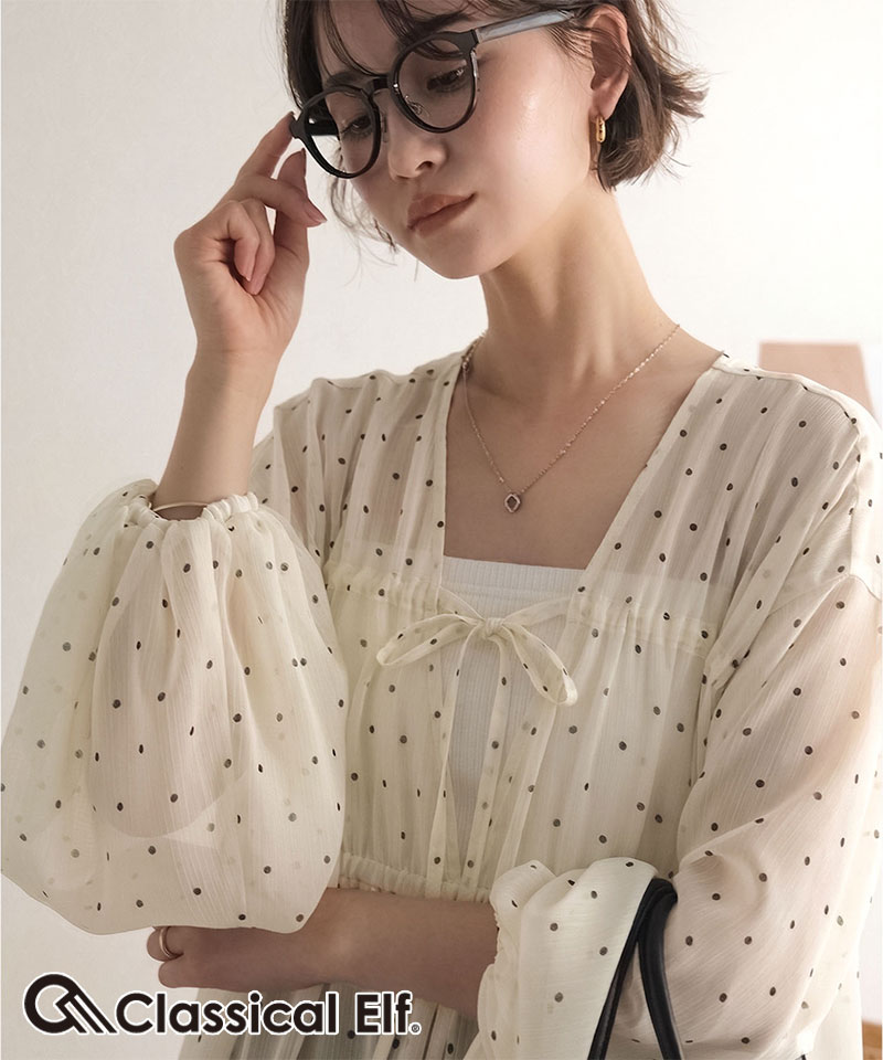 SALE／50%OFF】ANAYI 【セットアップ対応商品】ライトスラブクルー
