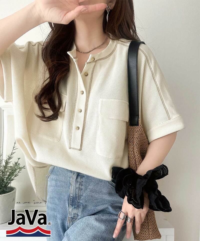 SALE／70%OFF】styling/ ラッフルニットベアトップ スタイリング
