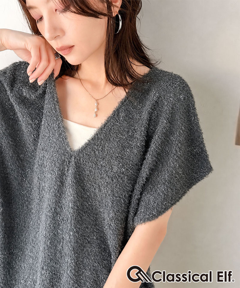 SALE／70%OFF】styling/ ラッフルニットベアトップ スタイリング