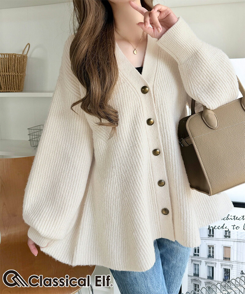 SALE／70%OFF】styling/ ラッフルニットベアトップ スタイリング