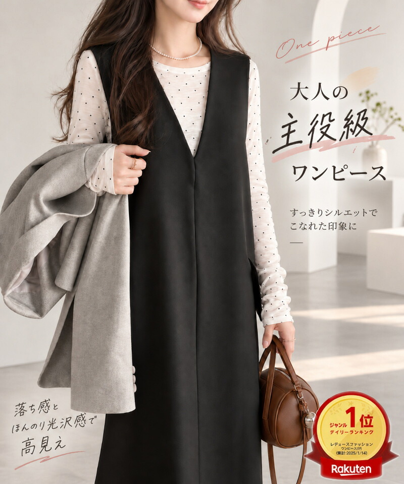 Cen. キモノジャガードブラウス cen.made in Japan/ キモノジャガードブラウス