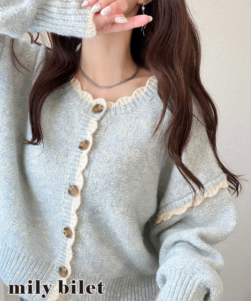 UNITED ARROWS P ミニフリル ニットベスト ユナイテッドアローズ
