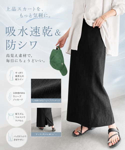 UNITED ARROWS 【別注】＜MARIHA＞セレナーデ ドット マキシワンピース