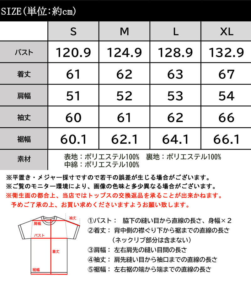 楽天市場 送料無料 レディース アウター ジャケット コート ブルゾン ショート丈 大きいサイズ フェイクダウン 中綿 フェイクダウン フード付き 無地 ジップアップ アイボリー 黒 ブラウン ベージュ カーキ M L 秋 冬 21aw Classical Elf クラシカルエルフ