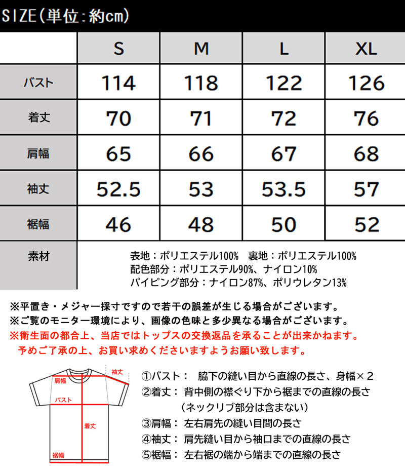 価格 送料無料 レディース 大きいサイズ トップス アウター ブルゾン ビッグシルエット オーバーサイズ ゆったり ジップアップ ボアブルゾン  バイカラー 配色パイピング コーデュロイ ベージュ ブラック アイボリー モカ XL L M 秋 冬 2022aw クラシカルエルフ  ce1010017 ...