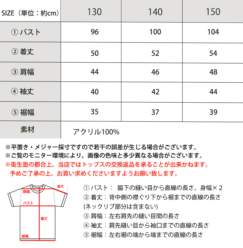 楽天市場 送料無料 キッズ トップス 子供服 男の子 女の子 2way リバーシブル ニット カーディガン Uネック ざっくり ローゲージ ビッグシルエット Tシャツ きれいめ 長袖 おそろい ベージュ モカ 黒 親子コーデ 130 140 150 秋 冬 21aw クラシカルエルフ Kcl102