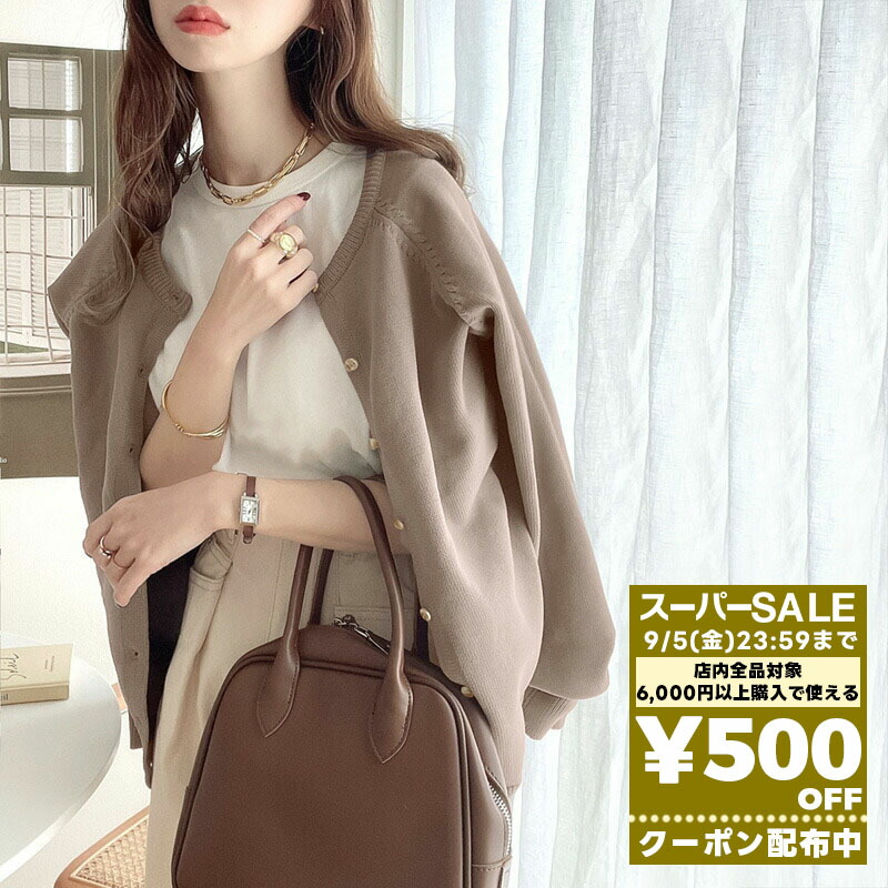 SALE／30%OFF】allureville サイドフリルショートスリーブ
