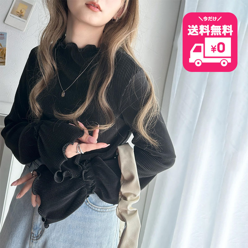 【美品】HAPTIC yukiコラボ　ウール圧縮ニットコーディガン yuki×HAPTIC】ウール圧縮ニットショートコーディガン ROOMコラボ