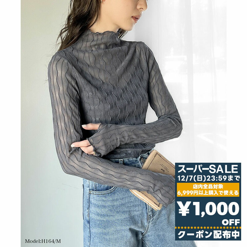 楽天市場】≪ 特別セール ≫シアージャガードフィンガーホールプル