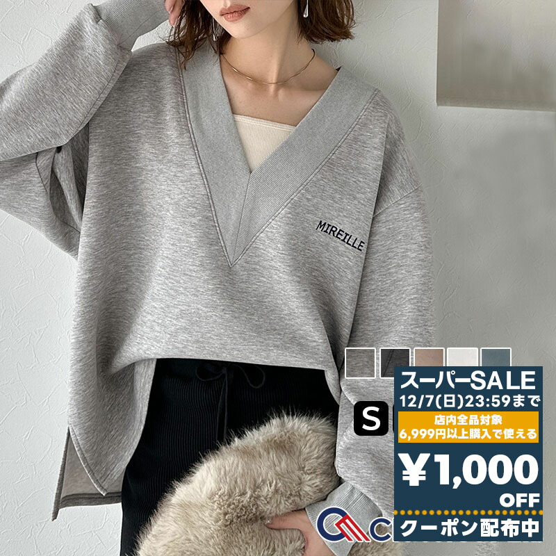 楽天市場】Acne Studios アクネストゥディオズ セーター C60042 FA-UX