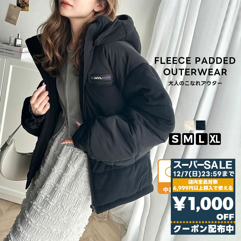 新品】【即納】【LADY'S SIZE】オンラインストア限定 GELATO PIQUE