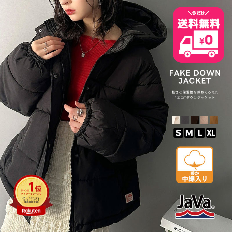 LOVELESS ネイビーコンケープド ダブルジャケット ラブレス ジャケット