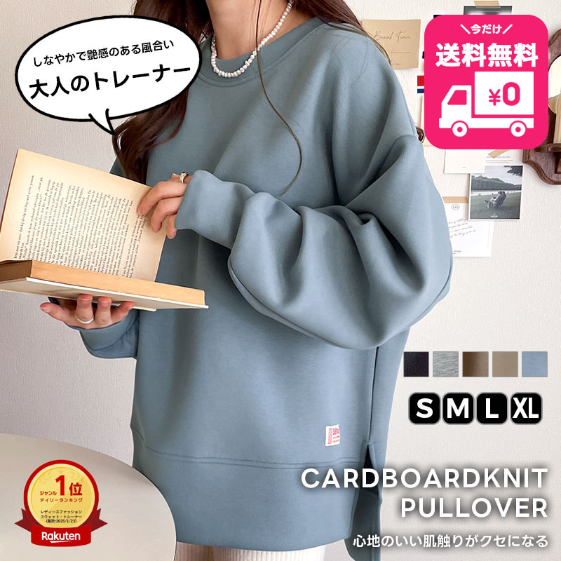 cen. マリンベスト cen.made in Japan/ マリンベスト