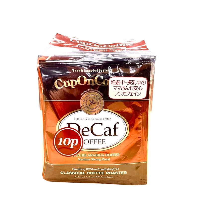 WMF　全自動 エスプレッソマシン ミルクフォーマー洗浄用洗剤 1000ml リー様専用】WMF コーヒーマシンミルクフォーマー用洗剤 1000ml