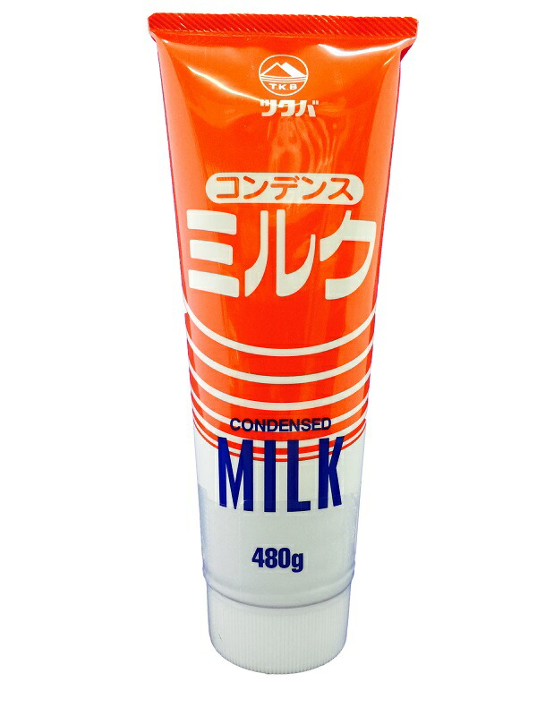 楽天市場】【ツクバ】コンデンスミルク480g ｛かき氷 シロップ