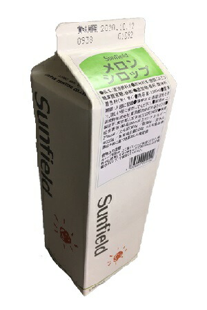 三田飲料 レモンシロップ ○L - 業務用食品総合卸 中村商会ネット
