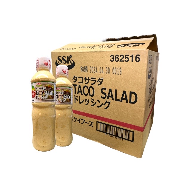 SSK タコサラダドレッシング 490ml×12本 ケース販売 TACO SALAD タコス にぴったり
