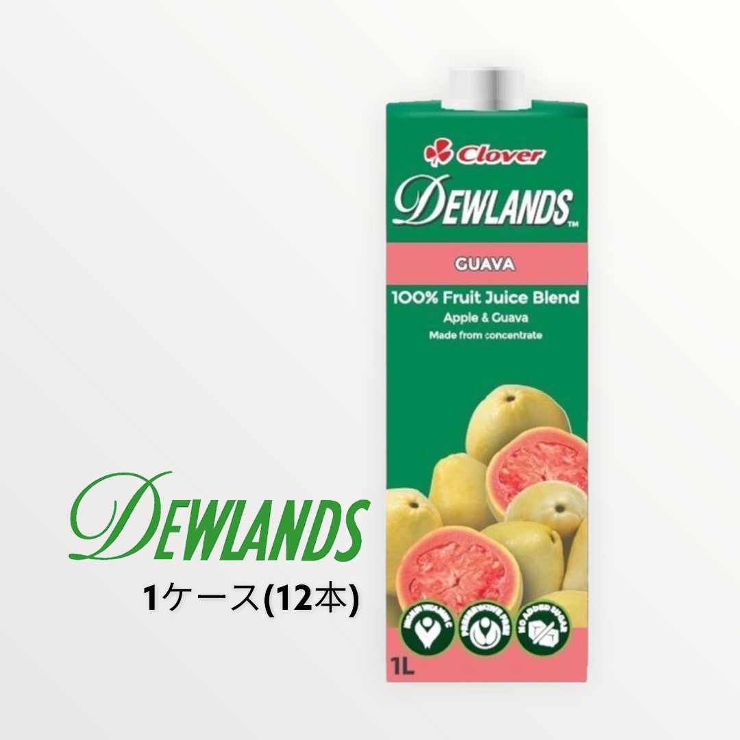 DEWLANDS デュウランド グァバジュース 1000ml *12本 ケース販売 トロピカルジュース