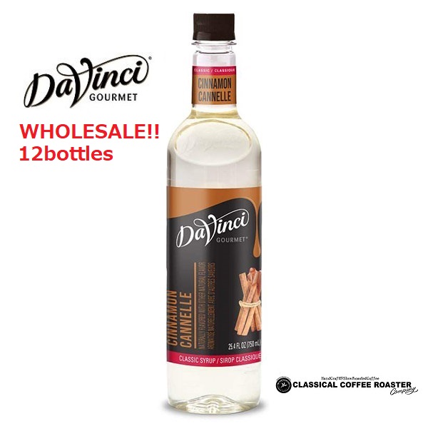 Davinci ダヴィンチ フレーバーシロップ マンゴー 750ml 12本セット