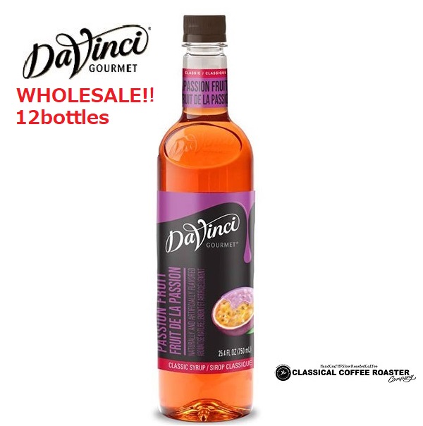 楽天市場】Davinci ダヴィンチ フレーバーシロップ ブルーベリー 750ml