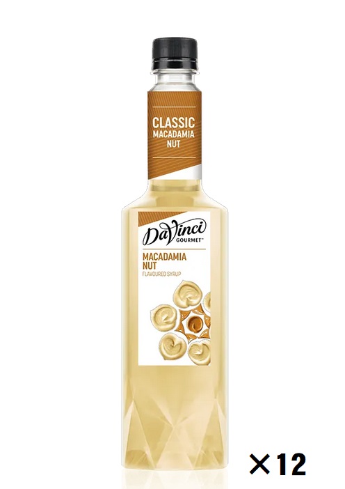 Davinci ダヴィンチ フレーバーシロップ マカダミアナッツ 750ml×12本 ケース販売