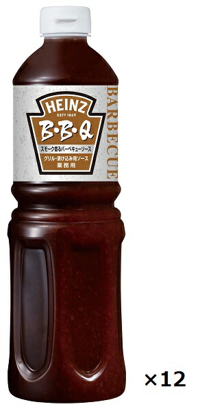 HEINZ ハインツ BBQソース 1165g×12本(肉料理・野菜グリル用)(1ケース)