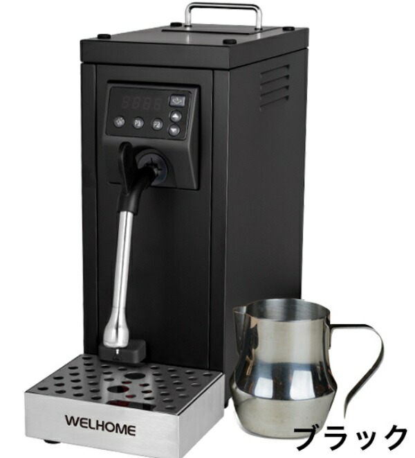 WELHOME WPM ミルクスチーマー WPM MS-130T インテリジェント温度制御スチームミルク泡立て器