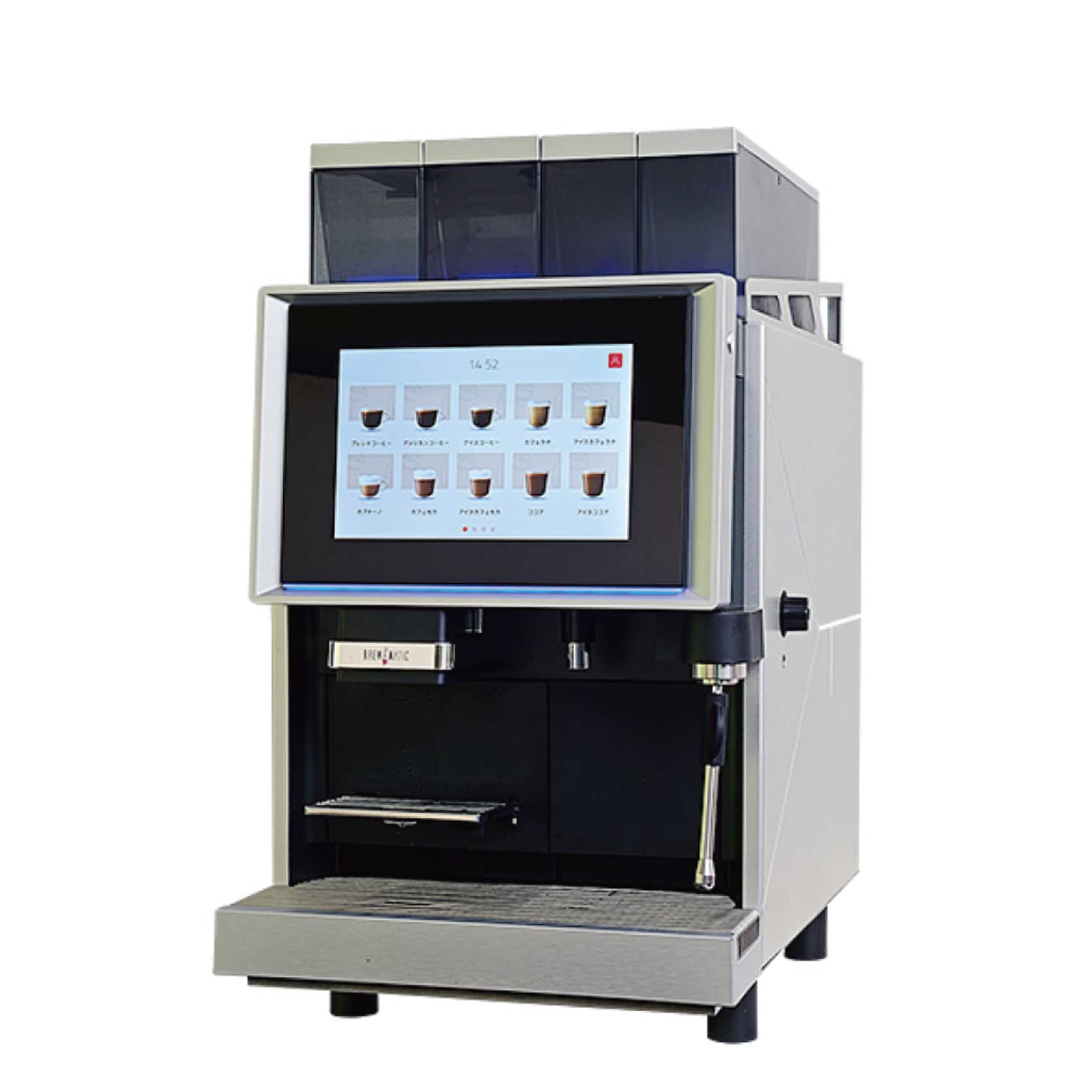 楽天市場】BREWMATIC ブルーマチック コーヒーブルーワー C-22 200V