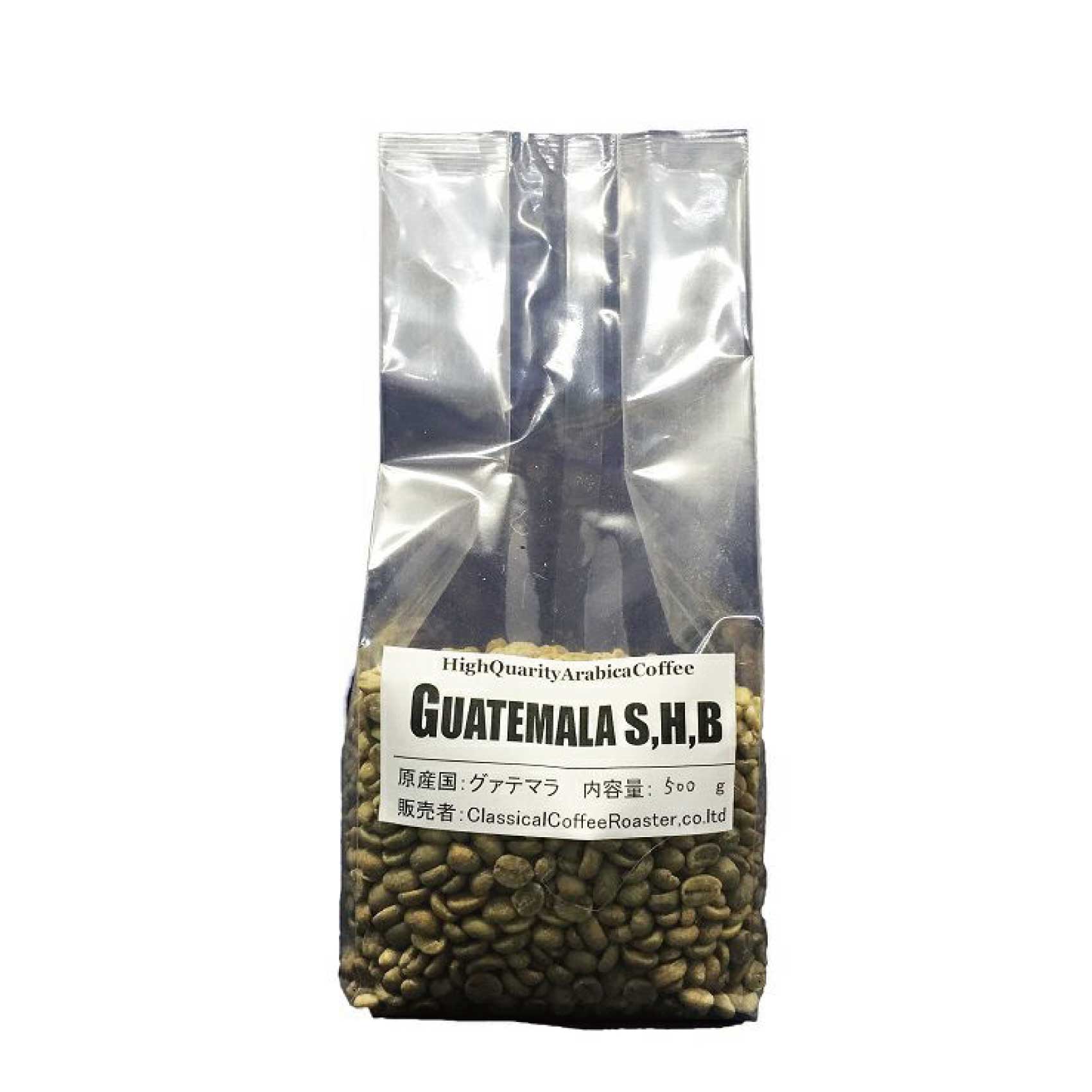 楽天市場】アラビカコーヒー生豆 タンザニア AA （キリマンジャロ