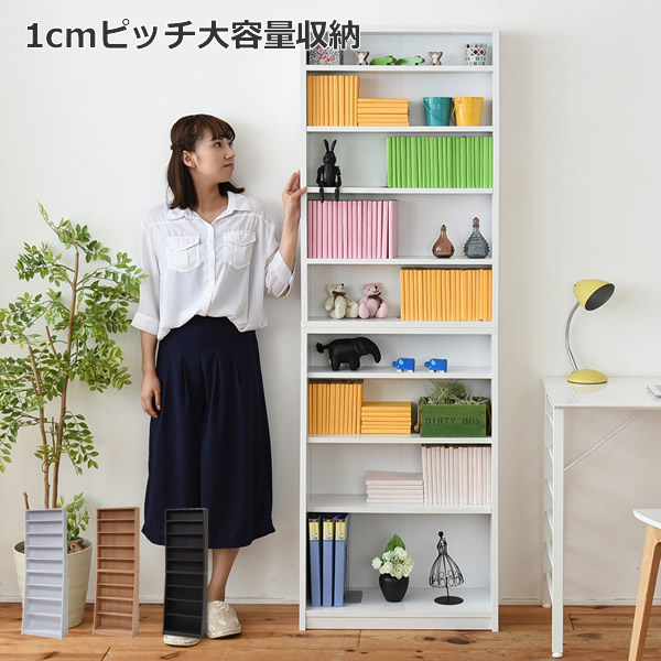 ＜br /＞1cmピッチ 薄型 大容量 文庫本ラック 幅60 本棚 リビング収納 木製 収納家具 本収納 コミック CD DVD＜br /＞沖縄、離島への送料は別途お見積もり。メーカー発送のため代引き不可です。