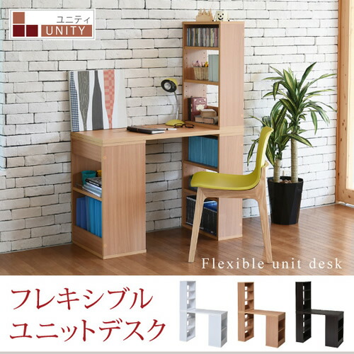 \u003cbr /\u003e*軟らかい 社会的単位学習机 書物棚付き添い人 パウダーコンパクト 机 シェルフ付き添い人学習机 100糎幅 書室机 マイコン学習机 執務室学習机 棚付き添い人 今めかしい 薄型学習机\u003cbr /\u003e沖縄、離島への貨物輸送は別途お積もり書き。製造業者送りとどけるの利益代引っ張ること不可です。