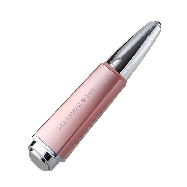 楽天市場】ホット＆ビューティーアイ【HOT&BEAUTY EYE】複合美顔