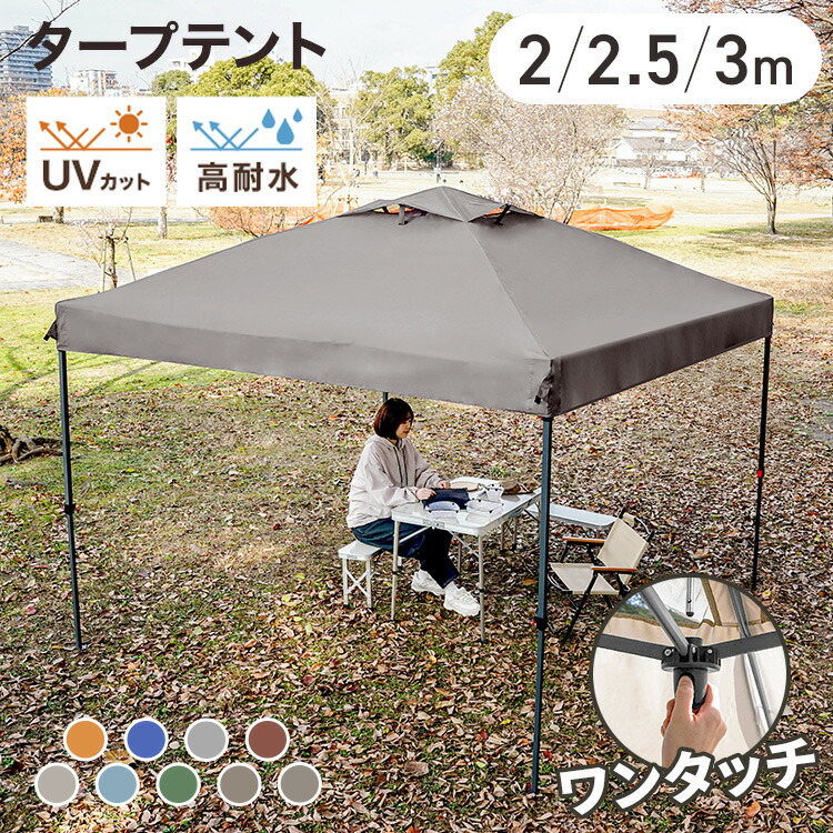 百貨店大売り出し始まりました！～6/11(木)23:59