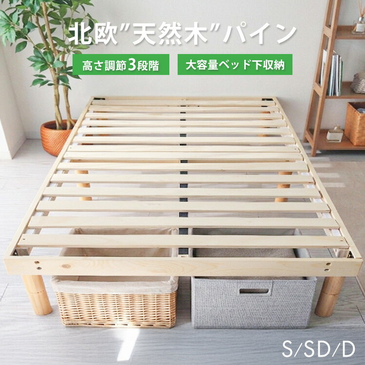 百貨店大売り出し始まりました！～6/11(木)23:59