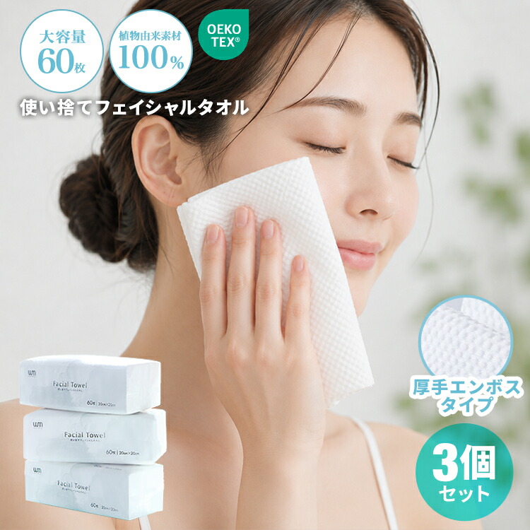 桃🍑楽天セール♡購入感謝です♡ のROOM - 欲しい! に出会える。