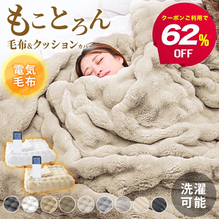 羽毛ダウン掛け布団 150x210cm 2組セット 楽天市場】ホワイトダックダウン90％ 増量1.2kg 1.7kg 羽毛布団 柄任せ