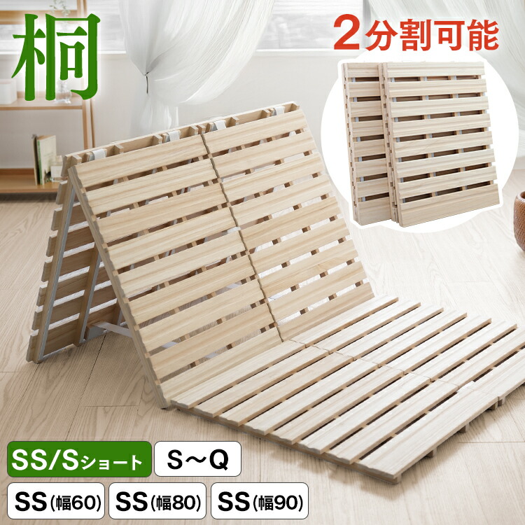 百貨店大売り出し始まりました！～6/11(木)23:59