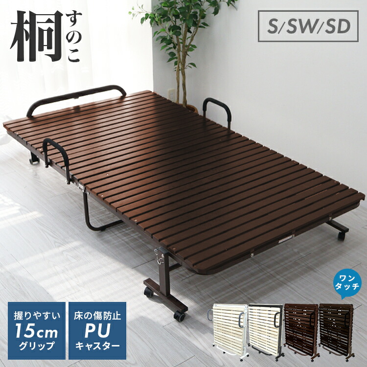 百貨店大売り出し始まりました！～6/11(木)23:59