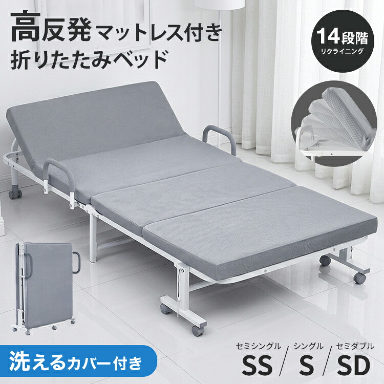 百貨店大売り出し?今晩は為し終える！～23:59