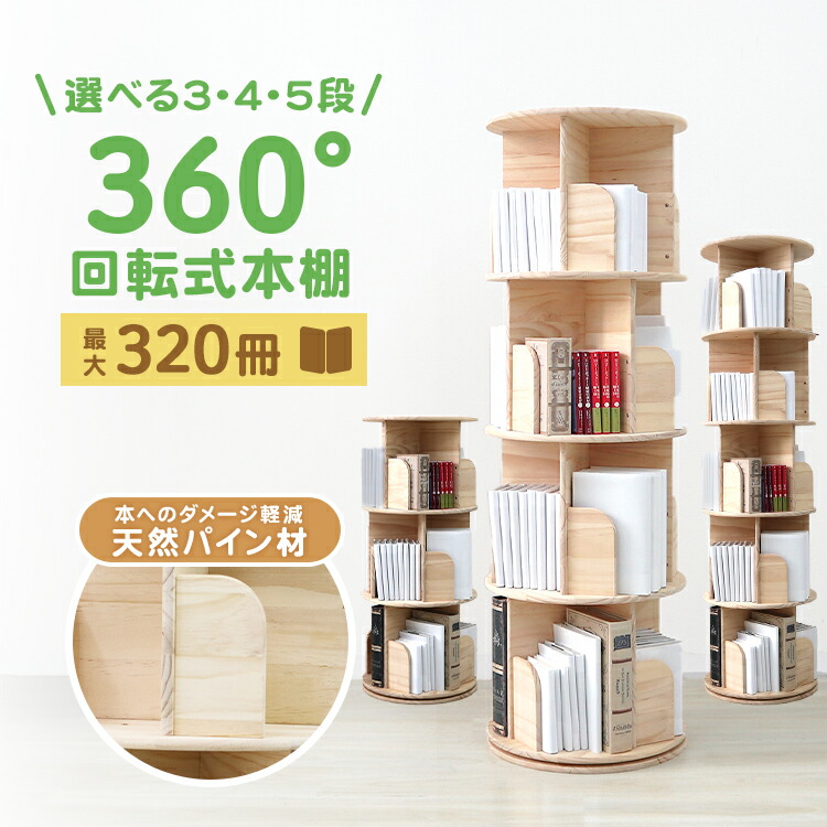 百貨店大売り出し始まりました！～6/11(木)23:59
