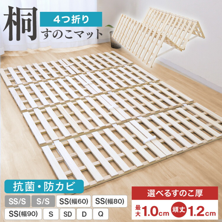 百貨店大売り出し始まりました！～6/11(木)23:59