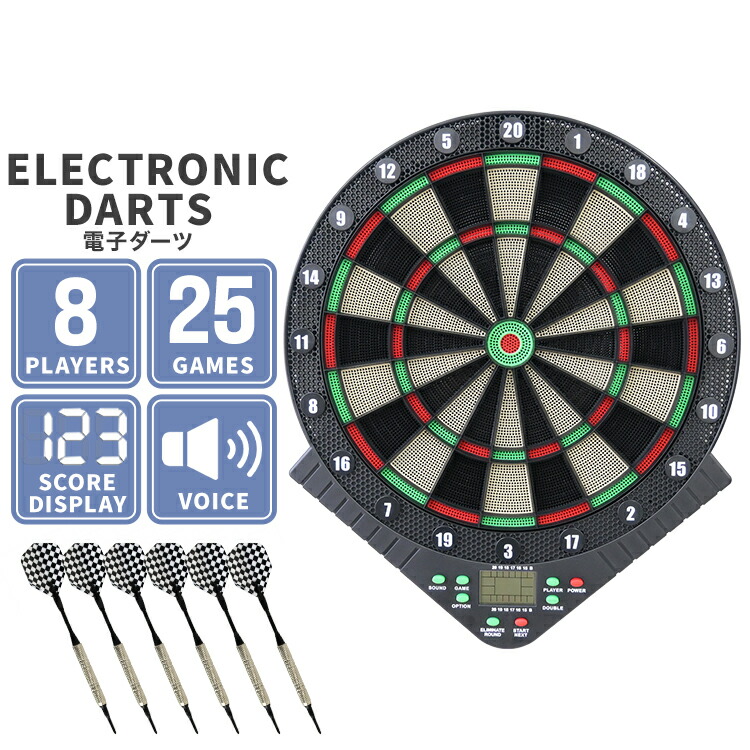 DARTSLIVE 電子ダーツボード Amazon.co.jp: 電子ダーツボード、エンターテイメントダーツ