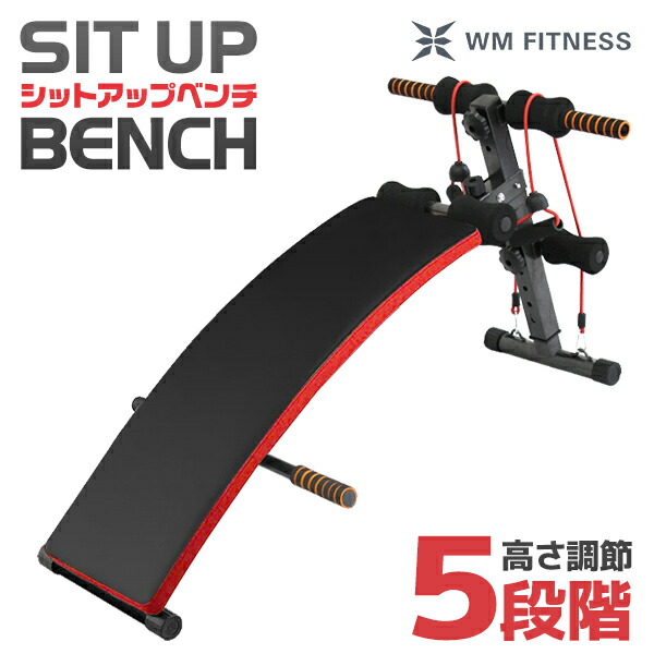 IMATE Im05s 筋トレ関連商品　新品　未使用 腹筋、腕、足など IMATE Im05s 筋トレ関連商品 腹筋 腕足など その他トレーニング用品
