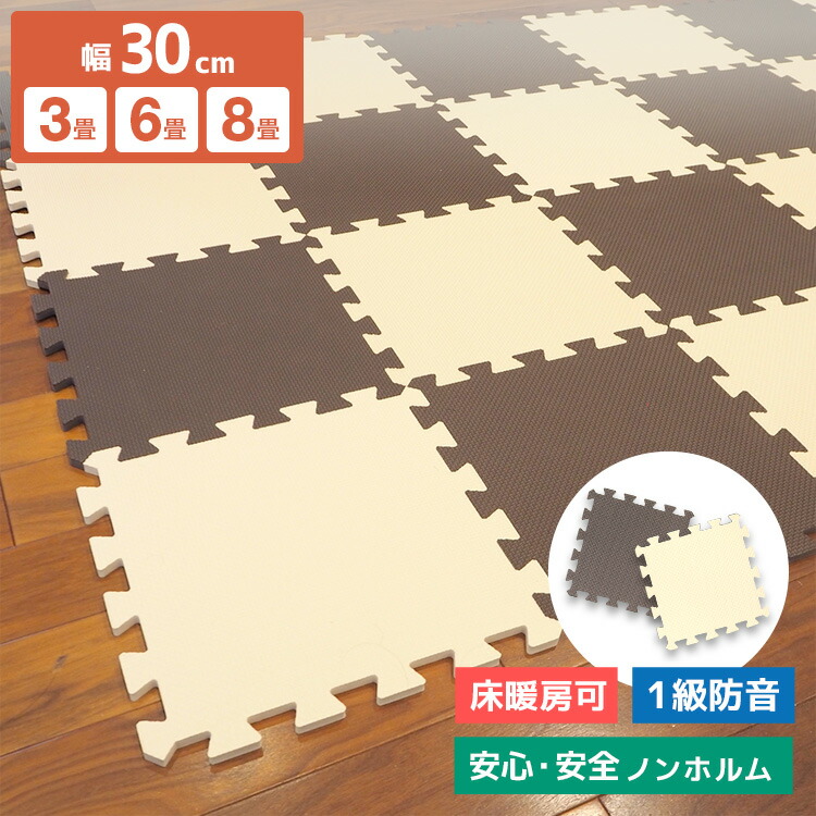 百貨店大売り出し?ラストスパート！～6/11(木)23:59