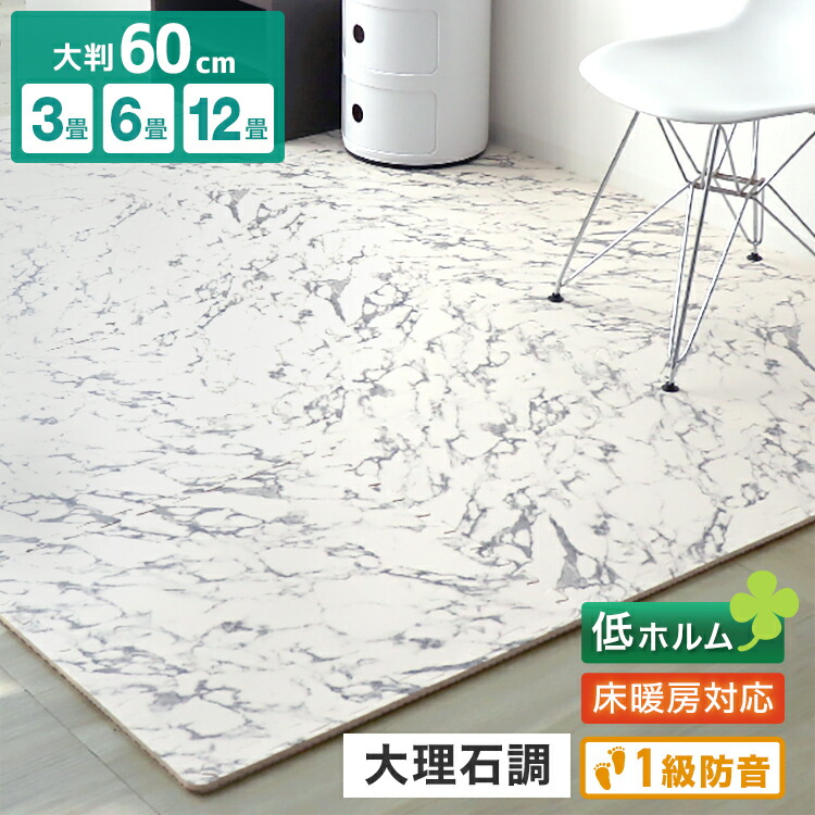 百貨店大売り出し始まりました！～6/11(木)23:59