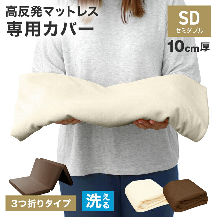 楽天市場】【最大400円OFFクーポン】ボックスシーツ マットレス 楽天市場】【最大400円OFFクーポン】ボックスシーツ マットレス