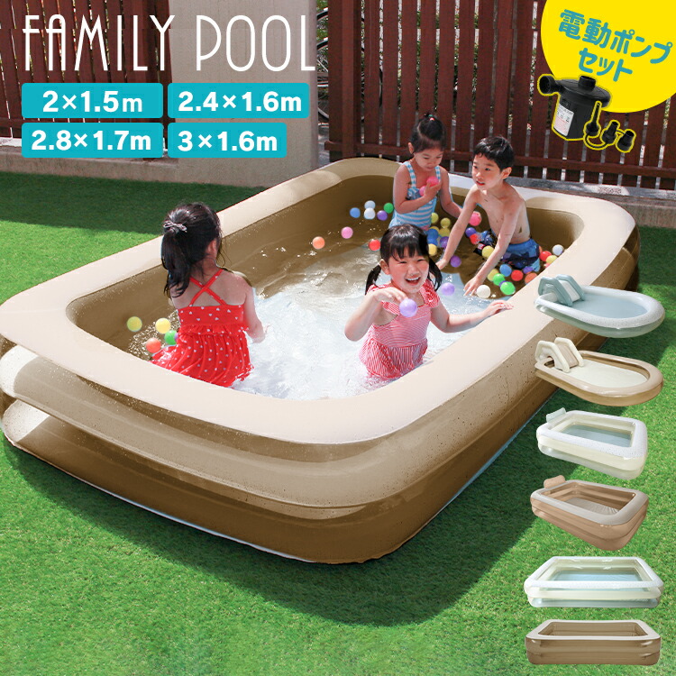 楽天市場】[楽天スーパーSALE 10％オフ] プール INTEX 229×152